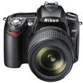 Потерян фотоаппарат Nikon D90 забыт в машине Geely белого цвета