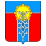 Армавир. Ищу человека Армавир. Ищу человека