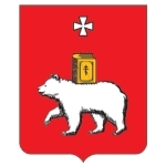 Пермь. Пропавшие животные Пермь. Пропавшие животные